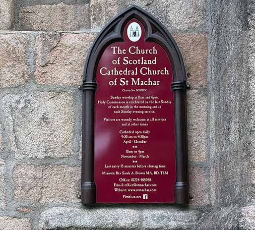 St Machars Cathedral 1 - Aberdeen
